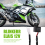 Indicatore LED per Relè da 12V - Moto e Quad - Carico 4