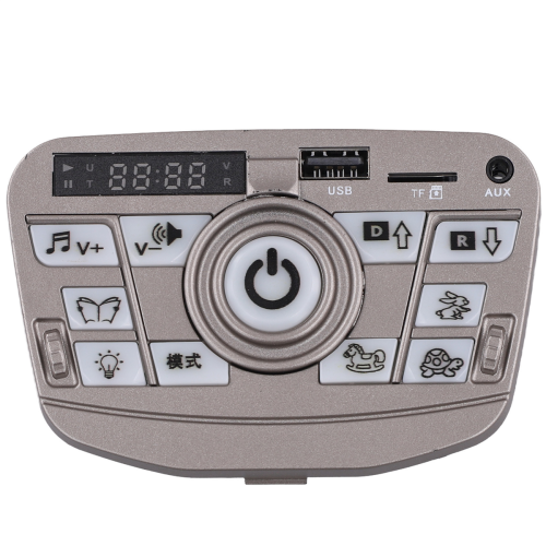 Console de commande centrale pour véhicule électrique pour enfants YJ-ZK08-BT-12V