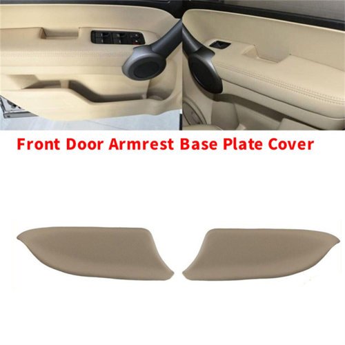 1Pair Beige Front Door Armrest Base Plate Cover for Accord 1