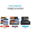 2 PCS Vacuum Bags for Travel Compression Storage 4