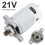 Motor DC RS550 de 21V para serras sabre elétricas com engrenagem helicoidal 2