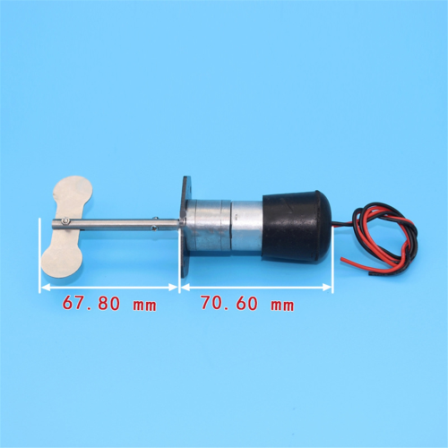 24V Tankroerder voor UV-subtank - Witte inktmengmotor 1