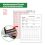 60 Days USB Temperature Data Logger -30 -+60  Report with App 7