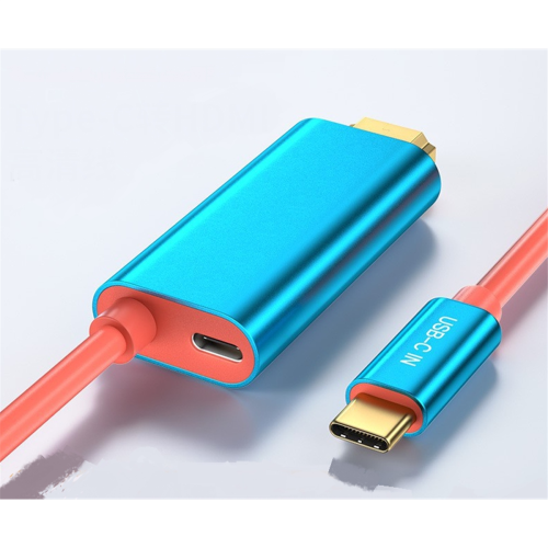 Adapter-Ladekabel Typ C auf kompatibles Line-Laptop 1