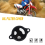 ATV oljefilterlock oljefilterlock för TRX450R TRX450ER 2