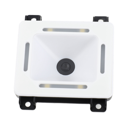 Leitor de código de barras integrado com interface USB, detecção automática de códigos QR 1D e 2D. 2