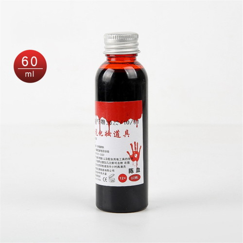 Fake Blood 60ml Halloween Props Makeup 2