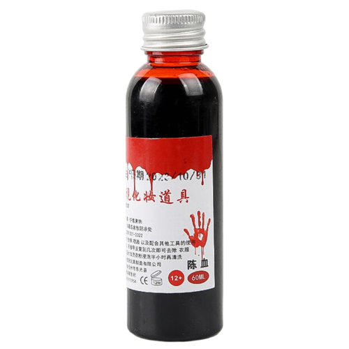 Fake Blood 60ml Halloween Props Makeup