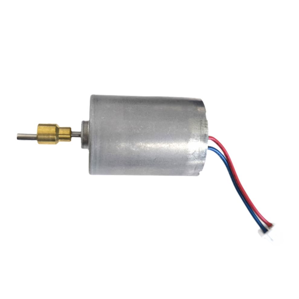 Bez Marki High-Performance Brushless Motor