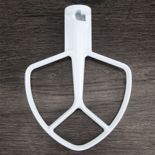 Batteur plat revêtu K5AB K5SS pour robot de cuisine
