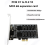 M.2 till PCIE-adapterkort stöder M.2 SSD 2230/42/60/80 3