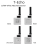 SoftRF T-NRF52840 LoRa SX1262 433MHz Wireless-Modul 2