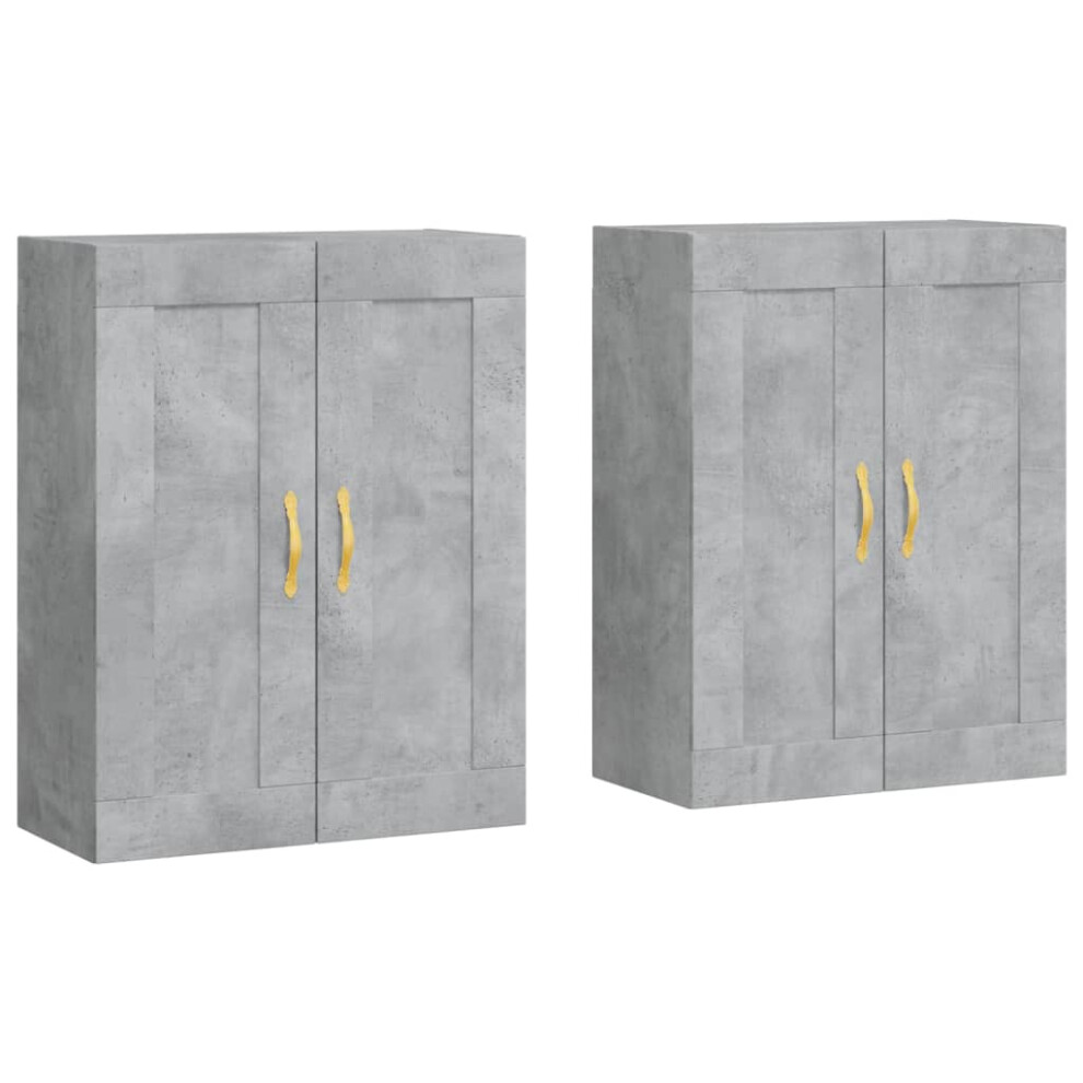 Vidaxl Wall Mounted Cabinets Side Cabinet 2 Pcs Concrete Grey Engineered Wood