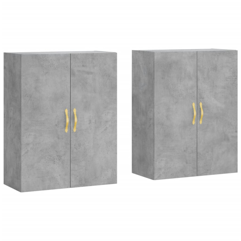 Vidaxl Wall Mounted Cabinets Bathroom Cupboard Cabinet 2 Pcs Concrete Grey