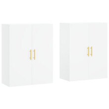 vidaXL Wall Mounted Cabinets Bathroom Cabinet Cupboard Cabinet 2 pcs White