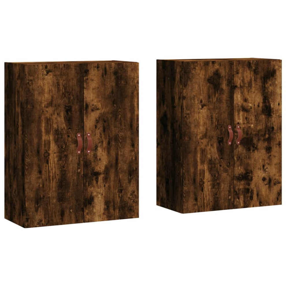 Vidaxl Wall Mounted Cabinets Bathroom Cabinet Wall Cupboard 2 Pcs Smoked Oak