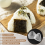 2 st triangulära formar för sushi och onigiri – risbollform – köks- och dekorationsverktyg 7