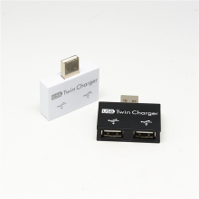Tragbares Mini-USB-Hub mit 2-Port-Ladeadapter, Splitter, Dual-Lade-Erweiterung für Handy/PC – Weiß