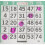 Dab-O-Ink                                      1.5oz                                        Bingo Dauber 3