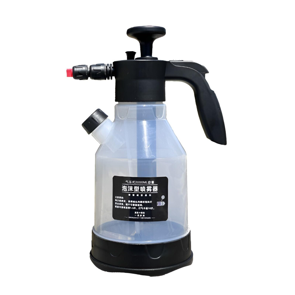 Car Wash Sprayer Professional Grade 1.5L Foam Cannon With Pressure Gauge Reusable For Auto Detailing 689788464756