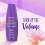 Aussie Aussie Miracle Volume Shampoo e Conditioner con Bamboo & Kakadu Plum, 26.2 Fl Oz (Confezione da 2) 5