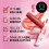 Rimmel Rimmel Stay Gloss Gloss Glos 5