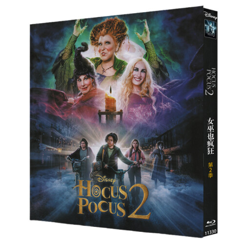 Hocus Pocus 2 (2022) Blu-ray 1080P BD