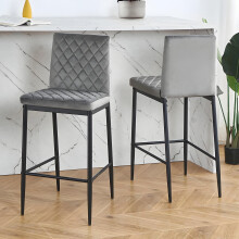 (Grey) 2PCS Upholstered Bar Stools