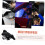 High Strength Tire Changer Mount Head Tool Compatible with Various Machines for Pro Use 4