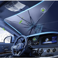 Car Windshield Car Sunshade Folding Umbrella with Heat Protection Protect Interior from UV  Keep Car Cooler Suitable for Various Car Models