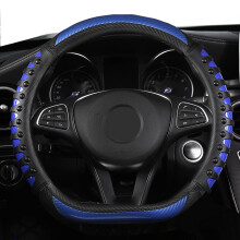 D Type Car Steering Wheel Cover, Premium Leather Steering Wheel Protectors, Super Nonslip Universal D Shape Steering Accessories 15 inch Blue