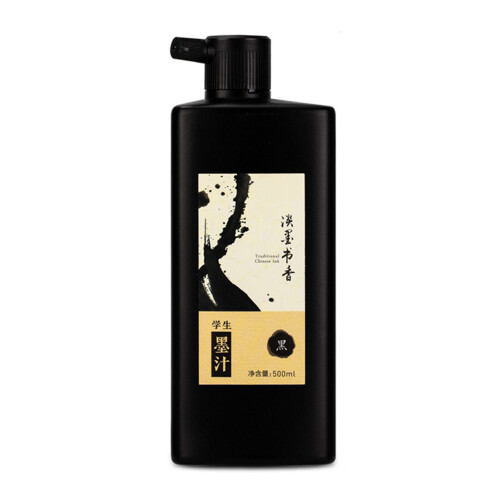 500ml Drawing Writing Art Craft Calligraphy Liquid 1