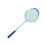 2PCS Badminton Rackets Set for Outdoor Backyard 4