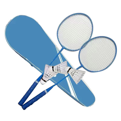 2PCS Badminton Rackets Set for Outdoor Backyard 1