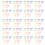 100pcs Footprint Paper Clips Increased Slip 1