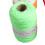6 Rolls Tufting Yarn 437 Yards Each 8 Shares 14