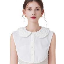 (As show, One size) Ruffle Faux Collar Decorative Collars for Clothes Dresses Removable False Collar Universal Shawl Elegant Women Shawl White