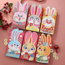 (Square 1, One size) 6pcs Red Envelopes 2023 Year Of The Rabbits Red Packet 3d Cute Bunny New Year Luckies Money Packets