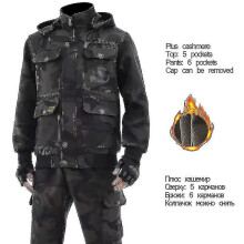 (M, Gold) Outdoor Welder Jacket Pants Men's Winter Work Clothes Suit Plus Velvet Thick Cotton Wear-resistant Protective Clothing