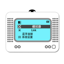 (Chinese, One size) Amiibo Smart Emulator Intelligent Simulator Must Have Accessory  for Gamers No Time Change Required