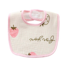 (tulip, One size) 6-Layers Baby Bibs Ushaped Feeding Bibs for Infants Toddlers Newborn Soft Baby Bib Drooling Apron Cotton Burp Cloths