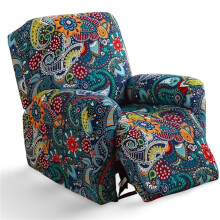 4 Piece Stretch Soft Recliner Chair Cover for Living Room Reclining Chair