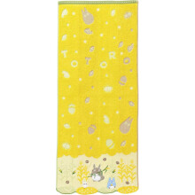 Embroidered Cotton Face Towel for Skincare Routine 3475cm Ref:QjP