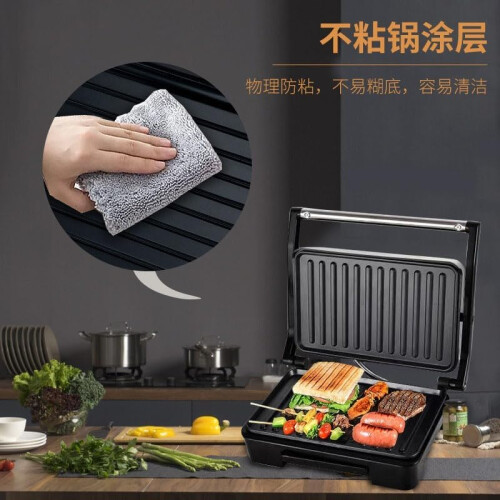 Steak maker sandwich maker waffle maker heated electric cake pan toaster for home use Ref：riw 2
