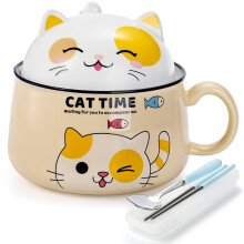 Cute Cat Ramen Bowl Large Microwavable Japanese Soup Pot Bowl for Dorm 34.5 oz