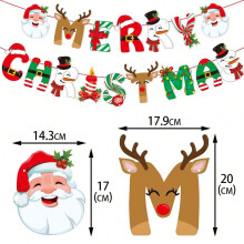 (Pull flag set, Y-00281-1) Christmas party decoration merry Christmas flag Santa Claus Christmas tree cake plug-in