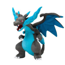 (Blue) Plush Charizard Toy