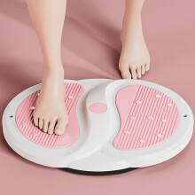 (Pink) 3D Exercise Yoga Twist Wheel, Lazy Fitness Tool, Waist Twist Plate, Body Trainer,Thickened Material, Waist Twisting Machine