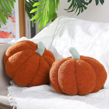 2 Pcs Brown Throw Pillow for Car Bedroom 11 x 9.5 Inch