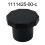 1 Pcs Tail Light Fixing Screw Cover 1111425-00-C for Tesla Model 3 4